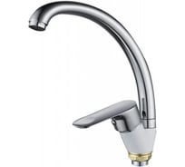 Смеситель для кухни Ammore с высоким поворотным изливом A5008-C