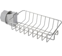 Мыльница на кран Rosenberg RUS-370053