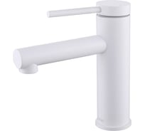 Смеситель ABBER Emotion для раковины, белый матовый AF8810W