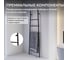 Полотенцесушитель электрический ABBER Treppe черный матовый AH4705MB 2