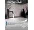 Смеситель для раковины FLISSEN Нерина/Nerina оружейная сталь SF101175GG 3