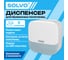 Диспенсер для полотенец SPECIAL EDITION Solvo (Система H3),V-сложения, белый, ABS-пластик, 701336 2