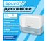 Диспенсер для полотенец SPECIAL EDITION Solvo (Система H2), Z-сложения, белый, ABS-пластик, 701334 2
