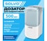 Дозатор для жидкого мыла SPECIAL EDITION, НАЛИВНОЙ Solvo 0,5 л, белый, ABS-пластик, 701329 2