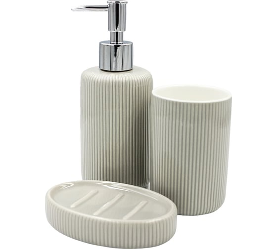 Комплект Bath Plus GRIGIO SET3 W-CE1555C-SET3