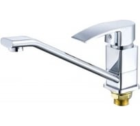 Смеситель для кухни Ammore с поворотным изливом A5409