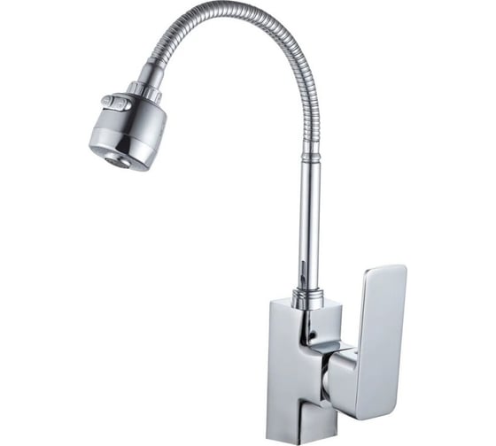 Смеситель для кухни Ammore с гибким изливом A5001-T