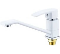 Смеситель для кухни Ammore с поворотным изливом A5409-C