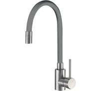 Смеситель для кухни Ammore с силиконовым изливом, с гайкой A5510-2