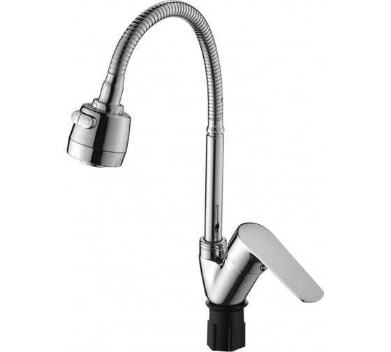 Смеситель для кухни Ammore с гибким изливом A5002-T