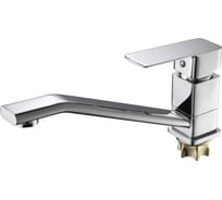Смеситель для кухни Ammore с поворотным изливом A5401