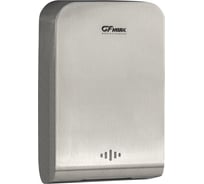 Сушилка для рук GFmark антивандальная, корпус из нержавеющей стали, 1000W, цвет САТИН 6888