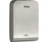 Сушилка для рук GFmark антивандальная, корпус из нержавеющей стали, 1000W, цвет САТИН 6888 1