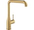 Смеситель для кухни Grohe Essence, холодный рассвет матовый 30505GN0 1