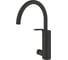 Смеситель для кухни Grohe Eurosmart с запорным клапаном, матовый чёрный 317862431 3