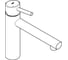 Смеситель для кухни Grohe Concetto, суперсталь 31128DC1 8