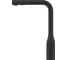 Смеситель для кухни Grohe Essence с вытяжным изливом 2jet, фантомный черный 30504KF0 2