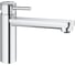 Смеситель для кухни Grohe BauClassic, хром 30576000 1