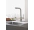 Смеситель для кухни Grohe Essence с вытяжным изливом 2jet, суперсталь 30504DC0 4