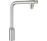 Смеситель для кухни Grohe Minta SmartControl с вытяжным изливом 2jet, суперсталь 31889DC0 2