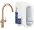 Смеситель для кухни Grohe Blue Home с системой фильтрации, охлаждения и газирования воды, Wi-Fi, теплый закат матовый 31455DL1 1