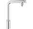 Смеситель для кухни Grohe Minta SmartControl с вытяжным изливом 2jet, хром 31889000 2