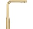 Смеситель для кухни Grohe Essence с вытяжным изливом 2jet, холодный рассвет матовый 30504GN0 2
