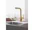Смеситель для кухни Grohe Essence с вытяжным изливом 2jet, холодный рассвет матовый 30504GN0 6