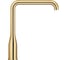 Смеситель для кухни Grohe Essence, холодный рассвет глянец 30505GL0 2