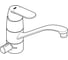 Смеситель для кухни Grohe Eurosmart Cosmopolitan, хром 31161000 5