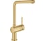 Смеситель для кухни Grohe Minta с поворотным L-изливом, холодный рассвет, матовый 31375GN0 1