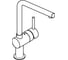 Смеситель для кухни Grohe Minta с поворотным L-изливом, холодный рассвет, матовый 31375GN0 4
