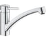 Смеситель для кухни Grohe BauClassic с низким изливом, хром 30575000 1