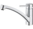 Смеситель для кухни Grohe BauClassic с низким изливом, хром 30575000 4