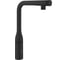 Смеситель для кухни Grohe Essence, фантомный черный 31928KF0 1