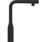 Смеситель для кухни Grohe Essence, фантомный черный 31928KF0 3