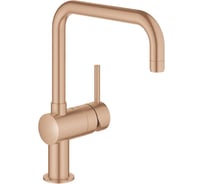 Смеситель для кухни Grohe Minta с поворотным U-изливом, теплый закат матовый 32488DL0