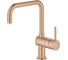 Смеситель для кухни Grohe Minta с поворотным U-изливом, теплый закат матовый 32488DL0 3