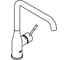 Смеситель для кухни Grohe Essence, темный графит глянцевый 30505A00 5