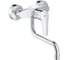 Смеситель для кухни Grohe Eurosmart, хром 31391003 1
