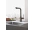 Смеситель для кухни Grohe Essence с вытяжным изливом 2jet, темный графит глянцевый 30504A00 4