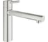 Смеситель для кухни Grohe Concetto с вытяжным изливом, суперсталь 31129DC1 1