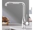 Смеситель для кухни Grohe Essence, хром 30505000 4