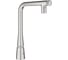 Смеситель для кухни Grohe Zedra SmartControl с вытяжным изливом 2jet, суперсталь 31886DC0 1
