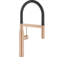 Смеситель для кухни Grohe Essence профессиональный, теплый закат матовый 30294DL0