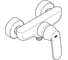 Смеситель для душа Grohe Eurosmart Cosmopolitan, темный графит матовый 32837AL0 6