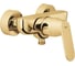 Смеситель для душа Grohe Eurosmart Cosmopolitan, холодный рассвет глянец 32837GL0 1