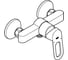 Смеситель для душа Grohe BauLoop, хром 23634000 5