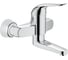 Смеситель для раковины Grohe Euroeco Special, хром 32767000 1