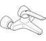 Смеситель для раковины Grohe Euroeco Special, хром 32779000 4
